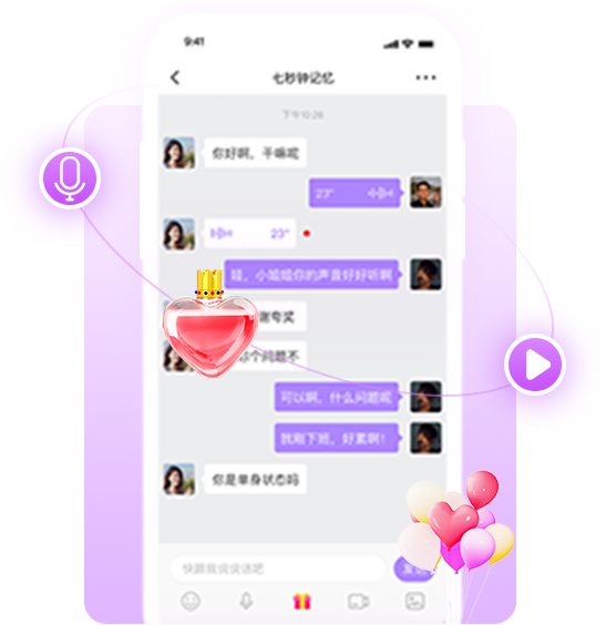 鹦鹉官网